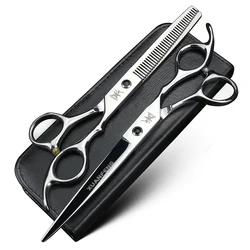 Silver 7-inch cutting scissors for thinning and bending, professional hair clippers for hairdressers