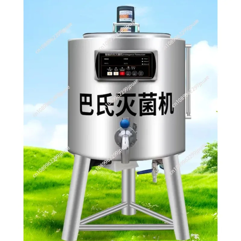 

30L Commercial Milk Pasteurizer 2-6kW Intelligent Sterilization Machine 220V-380V for Farm Dairy Use