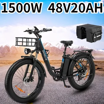 Image Ridstar MN-26 1500W 48V 20AH Lithium Battery Mountain Snow Ebike with Basket 26*4.0 Inch Fat Tire Electric Bike Electric Bicycle