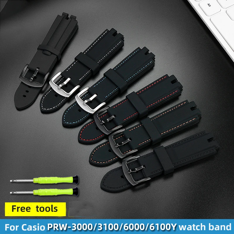 Ремешок силиконовый водонепроницаемый для Casio PROTREK Series PRW-3000 3100 6000 6100Y