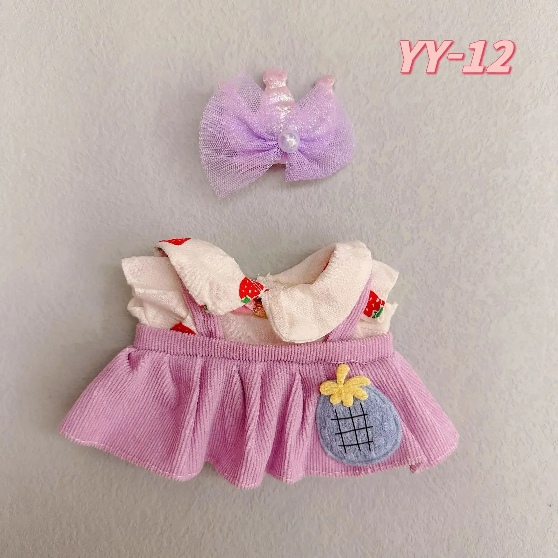 For 20cm Doll Clothes 16 Style Skirt Set Dress Up Outfit Stuffed Doll Accessories  Changing Dress Game Playing House Gift Toys