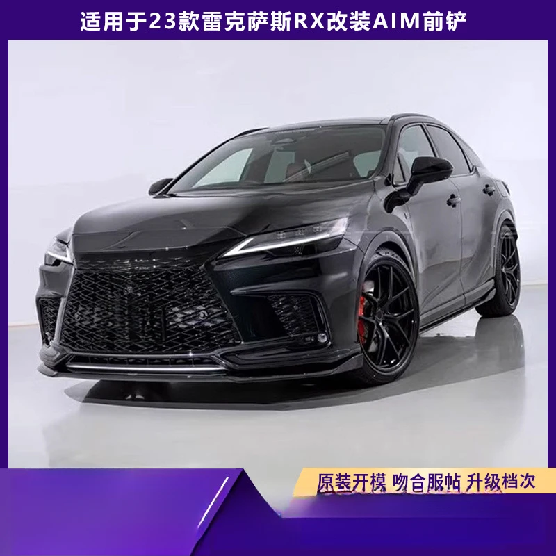 Suitable For Lexus 2023 RX500H Modified With AIM-Style Carbon Fiber Lip, Spoiler, And Front Bumper Exterior