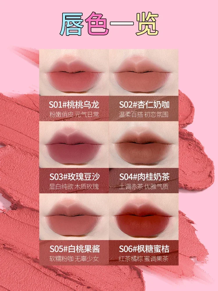 VEECCI Soft Mist Air Cushion Lip Mud Non drying Moisturizing Matte Milk Cream Lip Glaze Fading Lip Lines Makeup