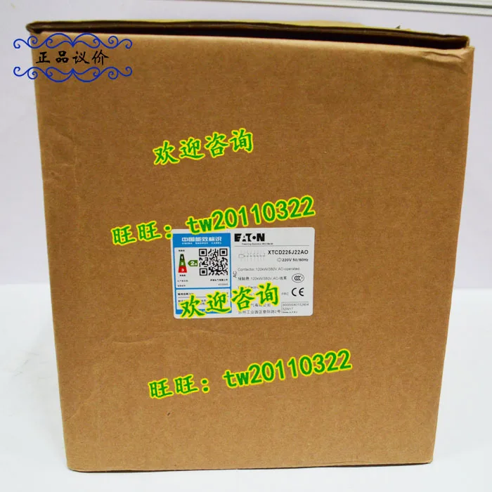 [Physical Photo] XTCD225J22AO American Eaton ETN/Muller Contactor