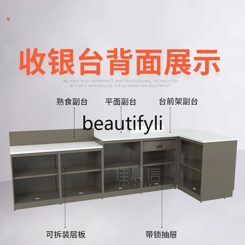 Удобный магазин Кассовый аппарат Супермаркет Кассовый аппарат Спиртовой шкаф с барной стойкой Кассовый комбинированный стальной магазин