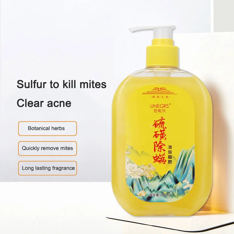 400ML Sulphur Sulfur Soap Oil Control Anti Fungus Acne Perfume Bubble Soap Face Wash Remover Makeup Skin Peel Cleanser Tools