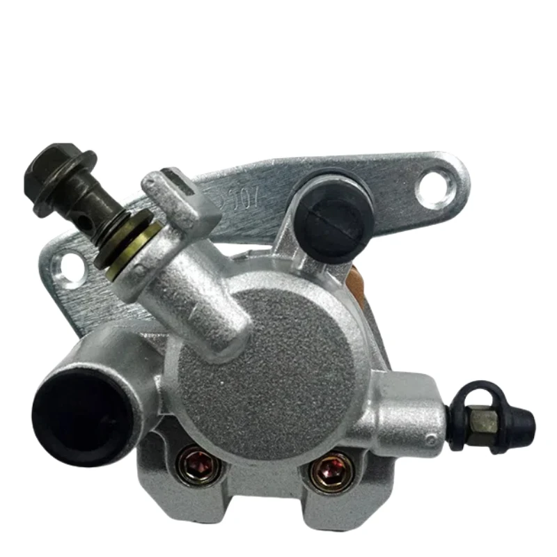 nuovo-set-2-pezzi-accessori-modifica-moto-pinza-freno-sotto-pompa-compatibile-con-kodiak400-99-06-kodiak450-03-06