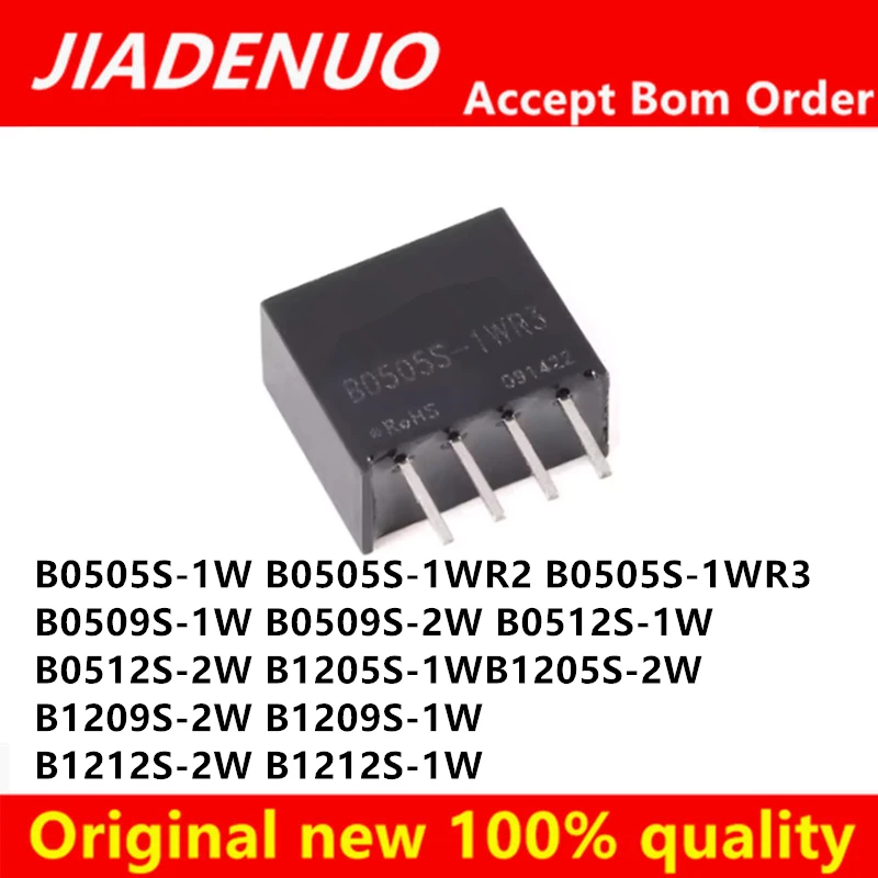 B0505S-1W B0505S-1W…