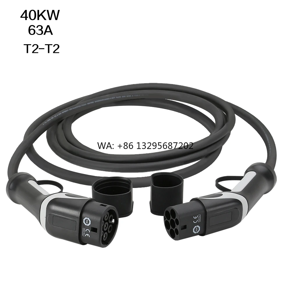 

Кабель для зарядки электромобилей 63А, 3 фазы, 40 кВт, Тип 2 - Тип 2, индивидуальный цвет, модель 3, кабель из ТПУ