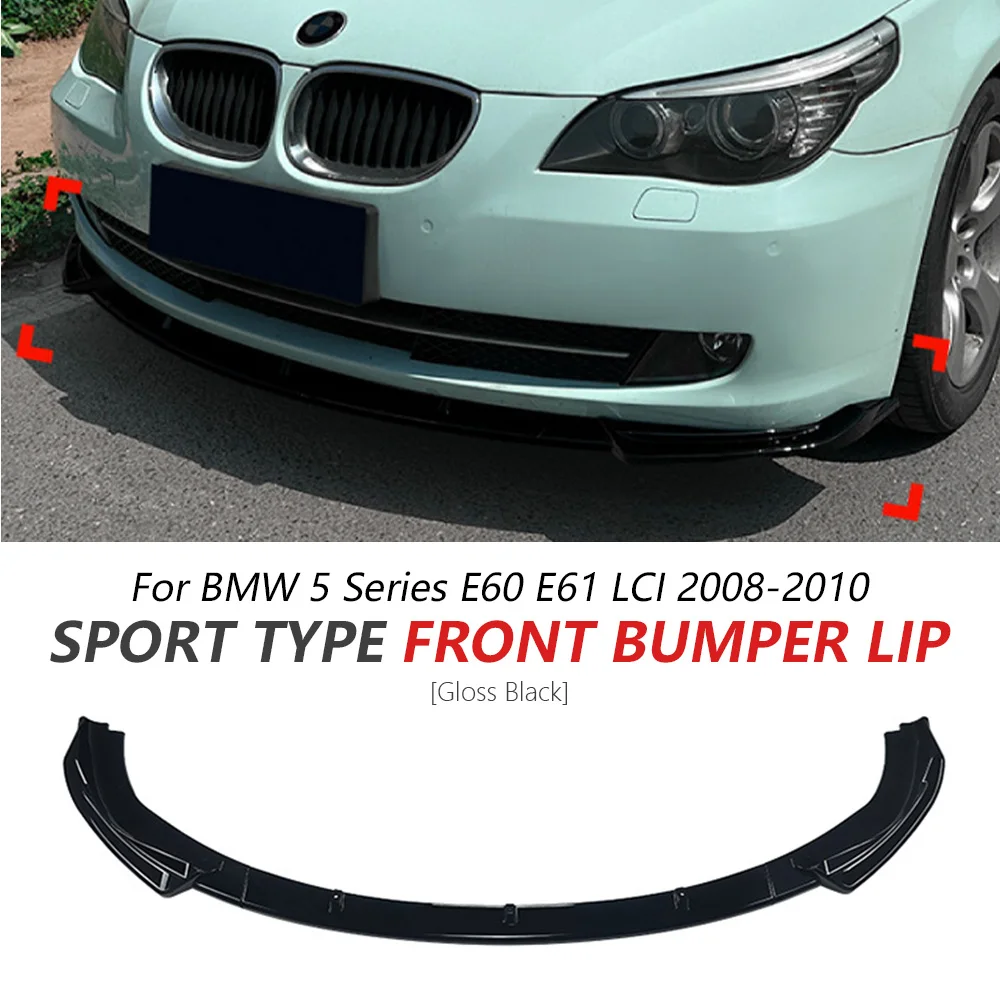شفة ممتصة للصدمات الأمامية لسيارات BMW 5 Series E60 E61 LCI 2008-2010 لامعة سوداء رياضية شفة ممتصة للصدمات سبويلر ملحقات الشفة الأمامية تحديث السيارة #1
