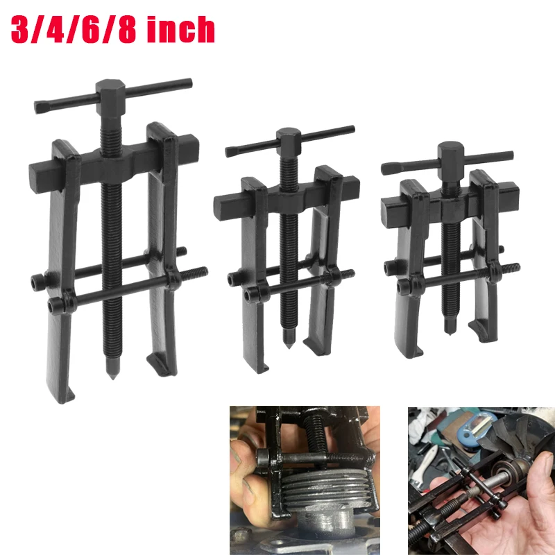 

3/4/6/8-дюймовый съемник с когтями из высокоуглеродистой стали, регулируемый съемник подшипников для снятия подшипниковых шестерен, шкива, маховика