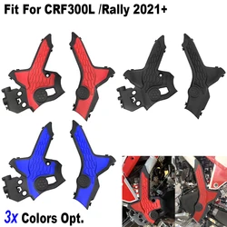 Grip Frame Guard Protection Covers Left and Right Side For Honda CRF250L / CRF300L / Rally /ABS 2021-2024