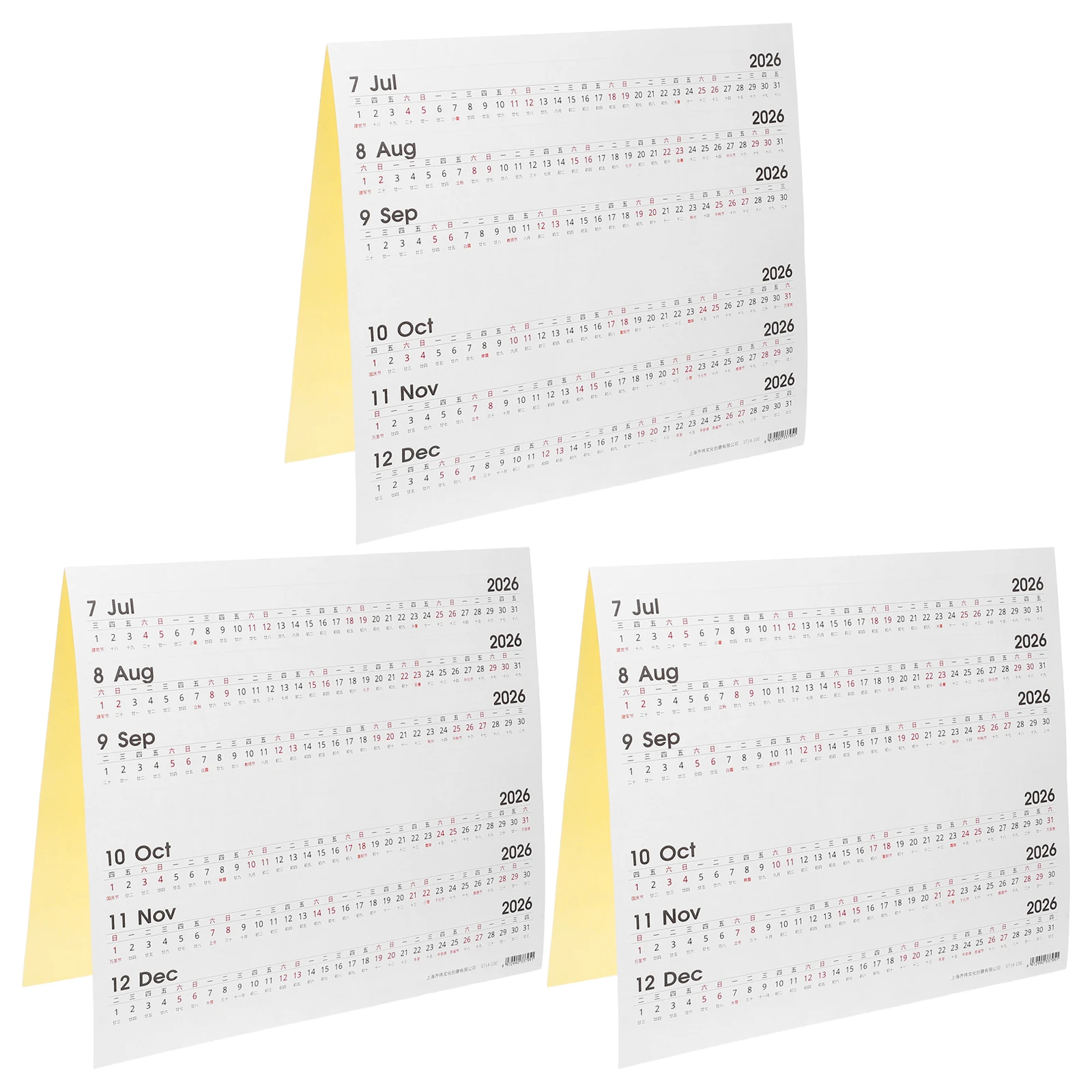 3 Sheet Adhesive Calendar Stickers 2026 Monthly Index Tabs Planner Dividers for Notebooks Journals Daily Schedule Organizer