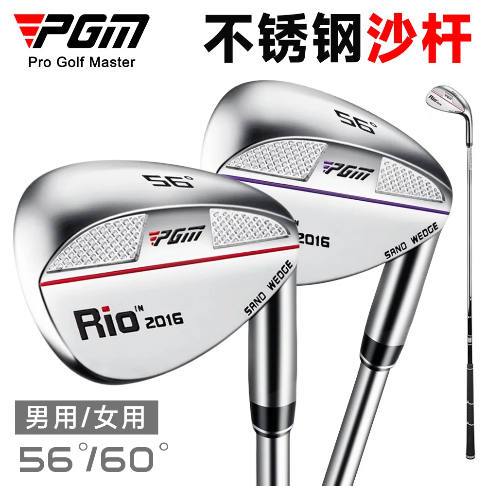 

PGM Golf Wedge Sand Wedge Pitching Wedge for Men Women Practice Golf Clubs