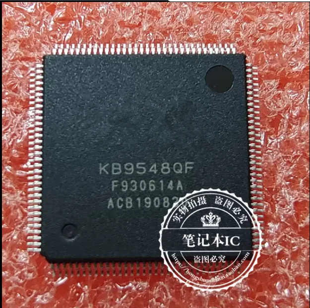 AAA+ Новый KB9548GF KB9548GF2 KB9548QF KB9548QF2