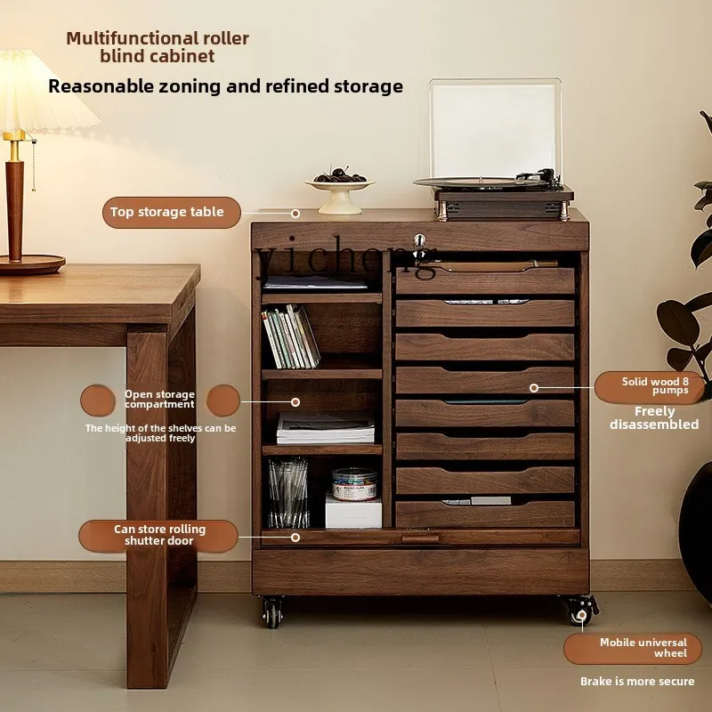 

XL black walnut mobile file cabinet retro locker solid wood rolling shutter door sundry cabinet