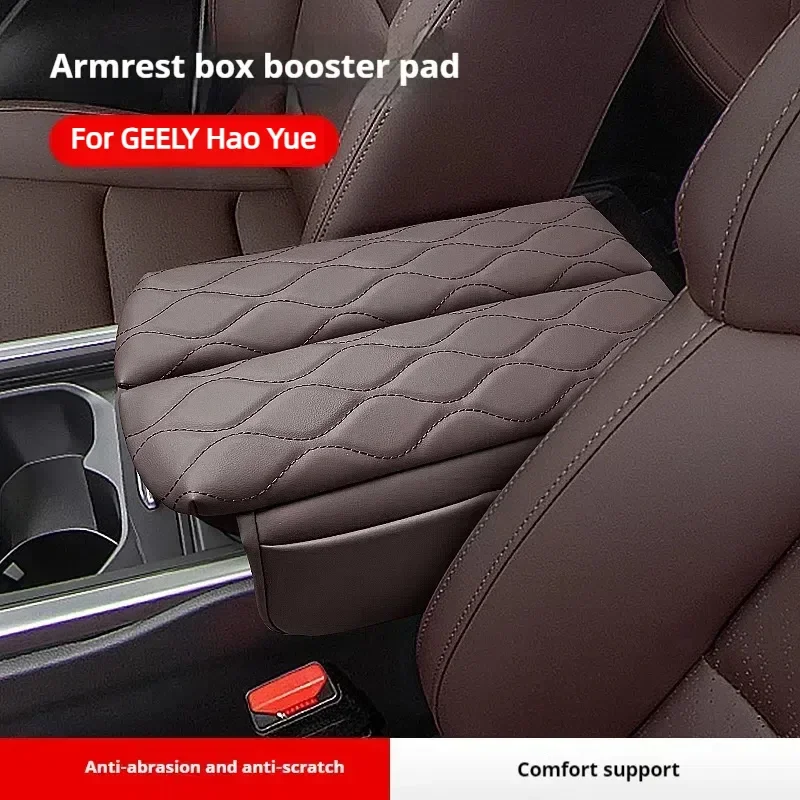 

For GEELY Hao Yue Car Central Control Armrest Storage Box Leather Protective Sleeve Armrest Box Cushion Heightener Central Box