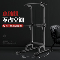 Equipment For Body Fitness Pull Up Bar Strength Training Home Gym Multifunctional Durable Gym Muscle Buildin Push Ups Equipment