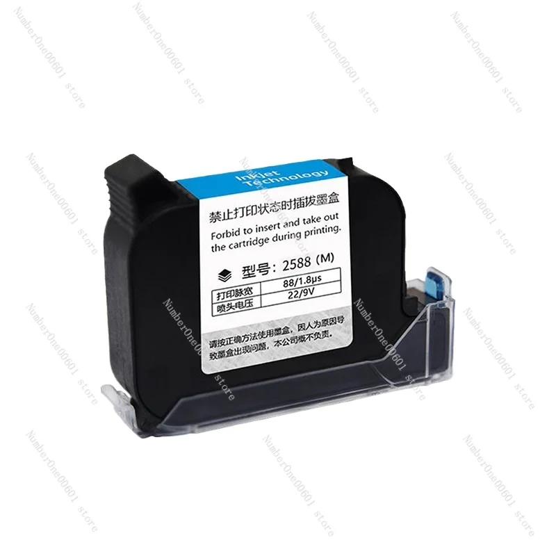 

Handheld Coding Machine 2588 Half Inch Inkjet Printer Ink Cartridge