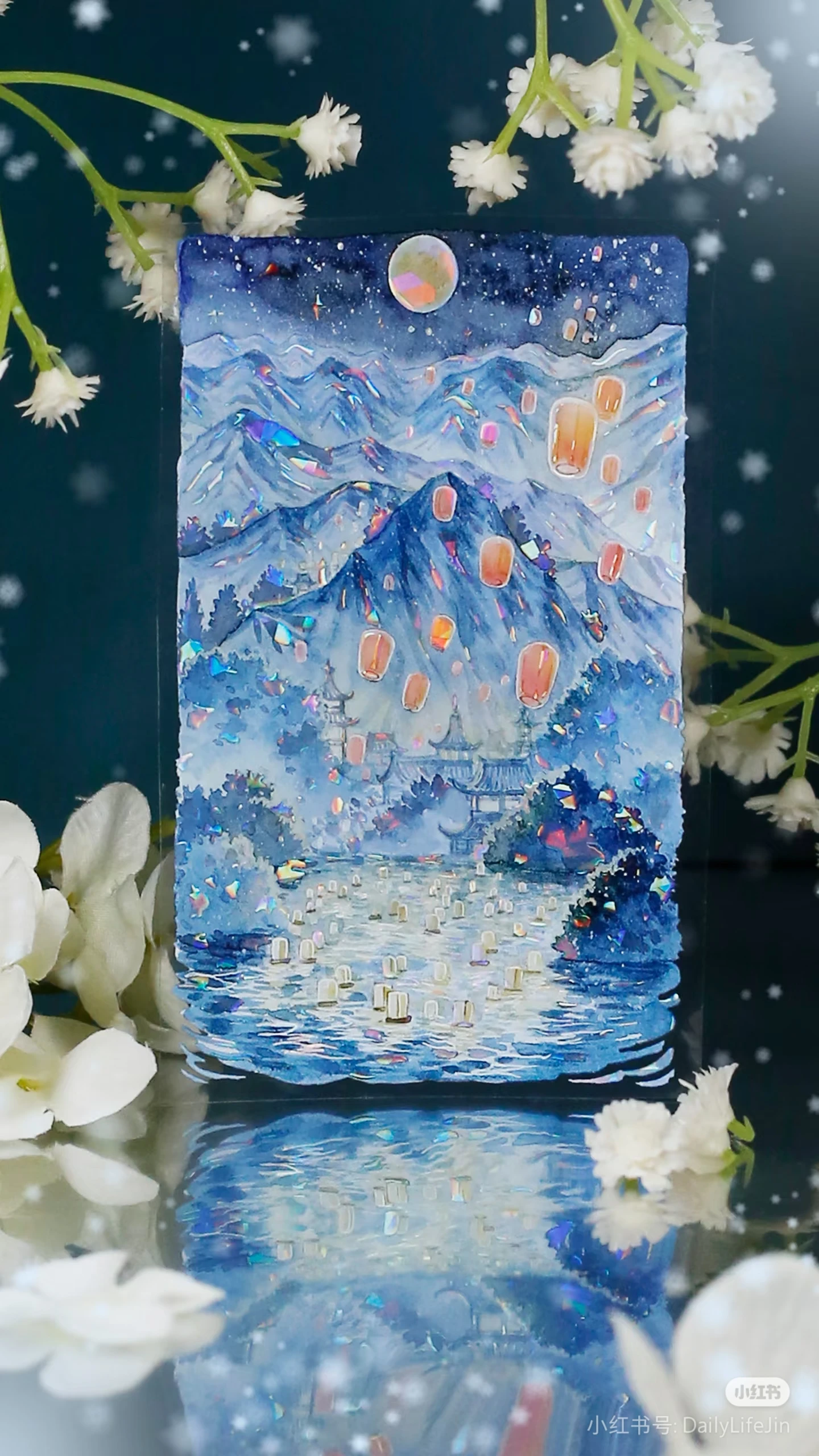 

1-петлевая лента васи для домашних животных [ночное тихое весеннее небо] ежедневный местный коллаж задняя карта древний стиль фон для ландшафтного дизайна