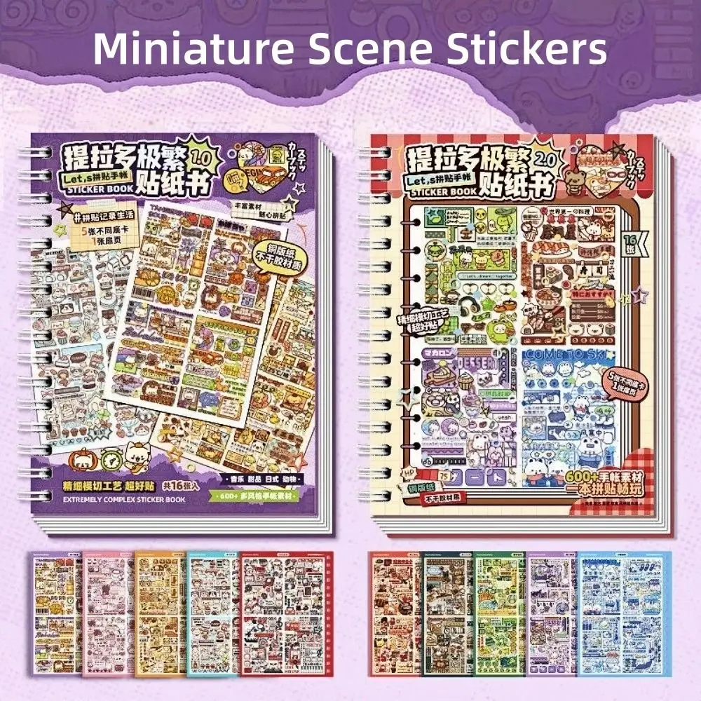 Scrapbook Style Landscaping Stickers Daily Activity Large Size Miniature Scene Stickers PET Die Cut Stickers Collection