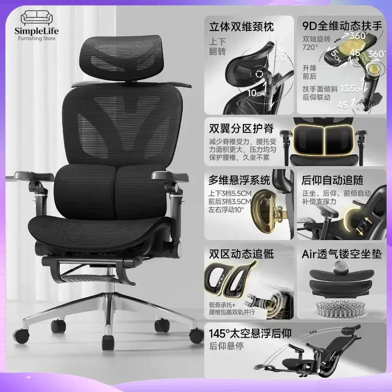 Ergonomic Gaming Chair with Lumbar Support Reclining Computer Chair for Home Office Use Comfortable Long Hours Sitting Racing