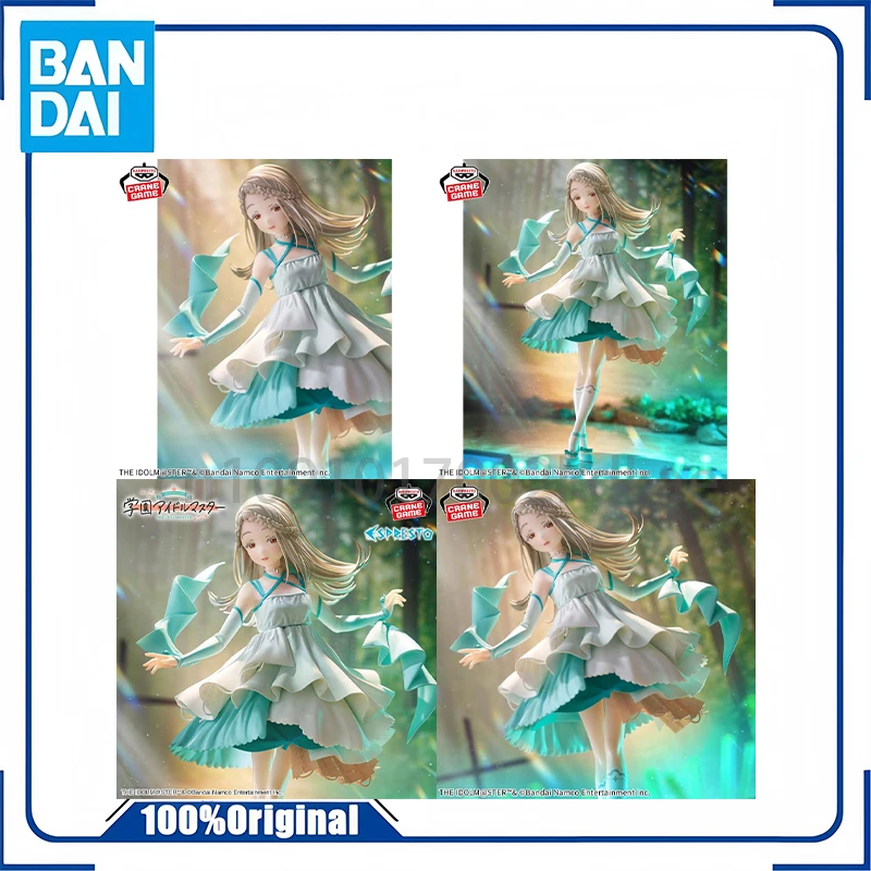 

Оригинальный Bandai BANPRESTO ESPRESTO-Flowing Hiro Shinosawa Scholarship of Love, аниме-фигурки, модель, коллекции игрушек, подарок
