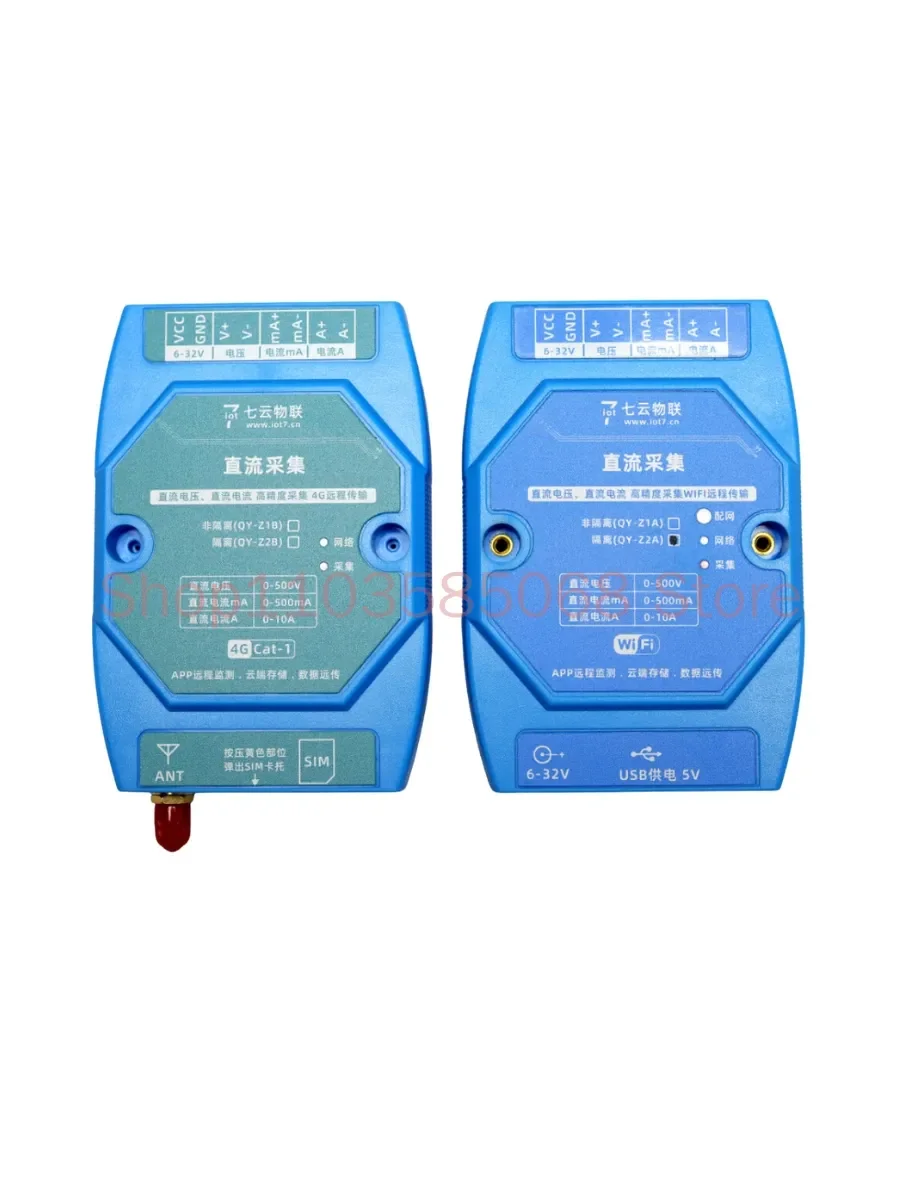 Online Voltage and Current Remote Monitoring Collection WIFI or 4G Cloud Storage Upper and Lower Limit Alarm Export File