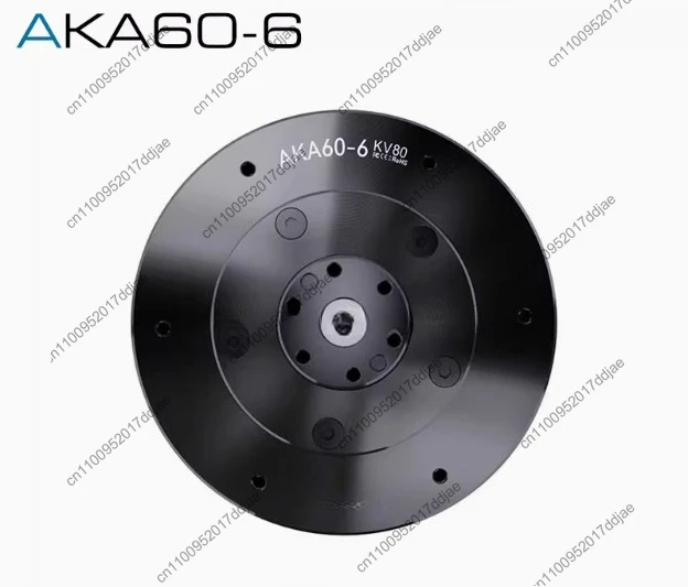 Accessories Agv Dri…