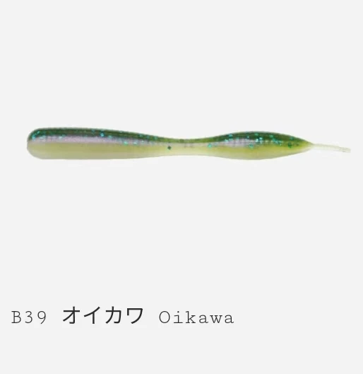 REINS RFBW091 RND FAT طُعم محاكاة، طُعم على شكل خاص، بقعة