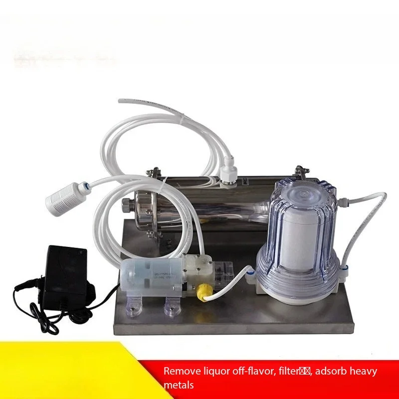 Self-Brewer Wine Filtration Device - Baijiu Aging Machine with Filter for Fruit, Yellow & Medicinal Wine