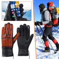 1 Pair USB Heating Gloves Rechargeable Electric Heating Gloves Screen Touch Warm Gloves Fishing Gloves For Outdoors Ski Mot P0W1