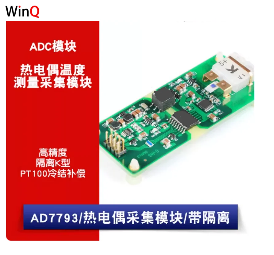 AD7793 K-Type Therm…