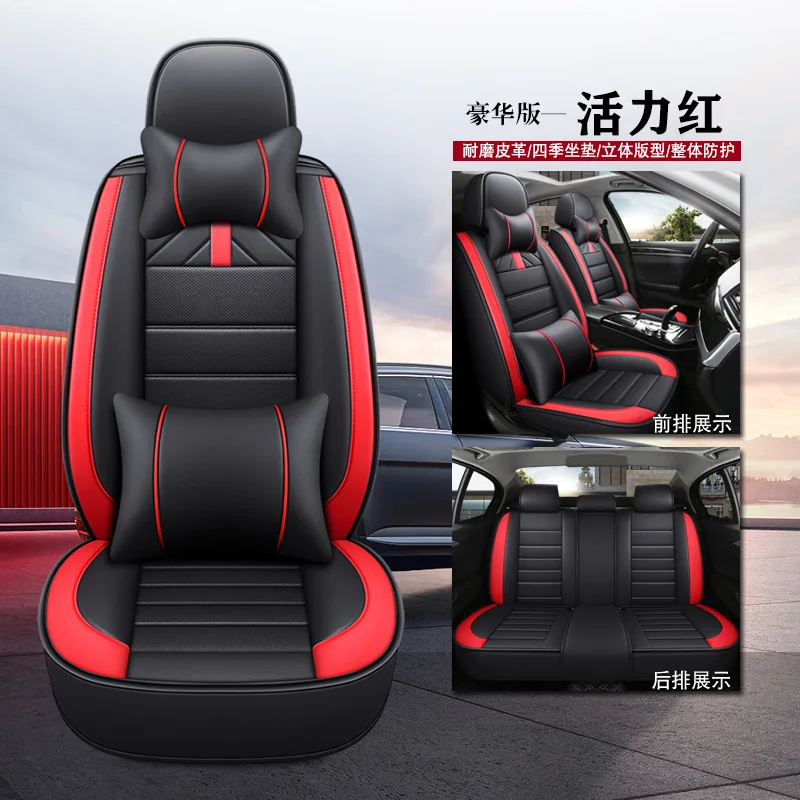 Universal Full Car Seat Cover For Bmw 1 Series All Car Models E81 E82 E87 E88 F20 F21 F52 F40 Car Accessories Interior Details