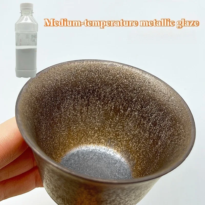 500G New 1250-1280℃…