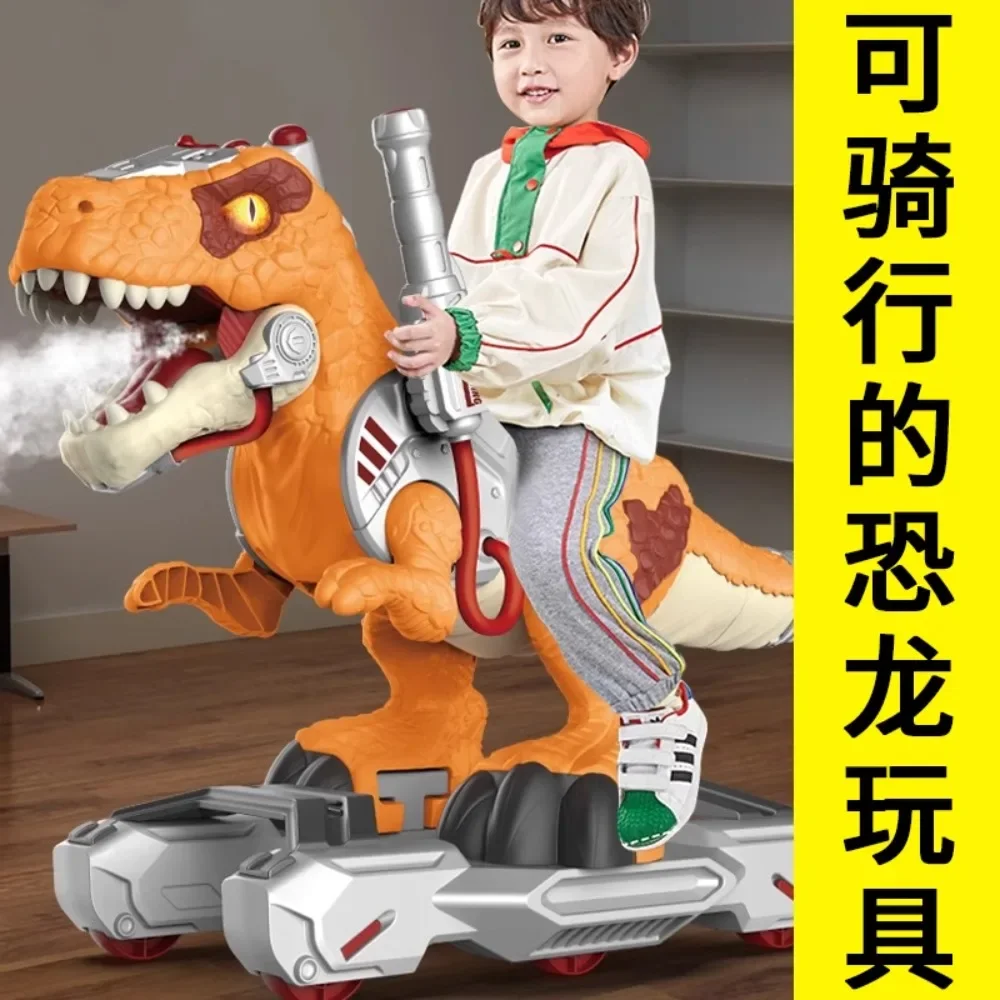 Dinosaur spray toy electric walking can ride scooter large children's gift