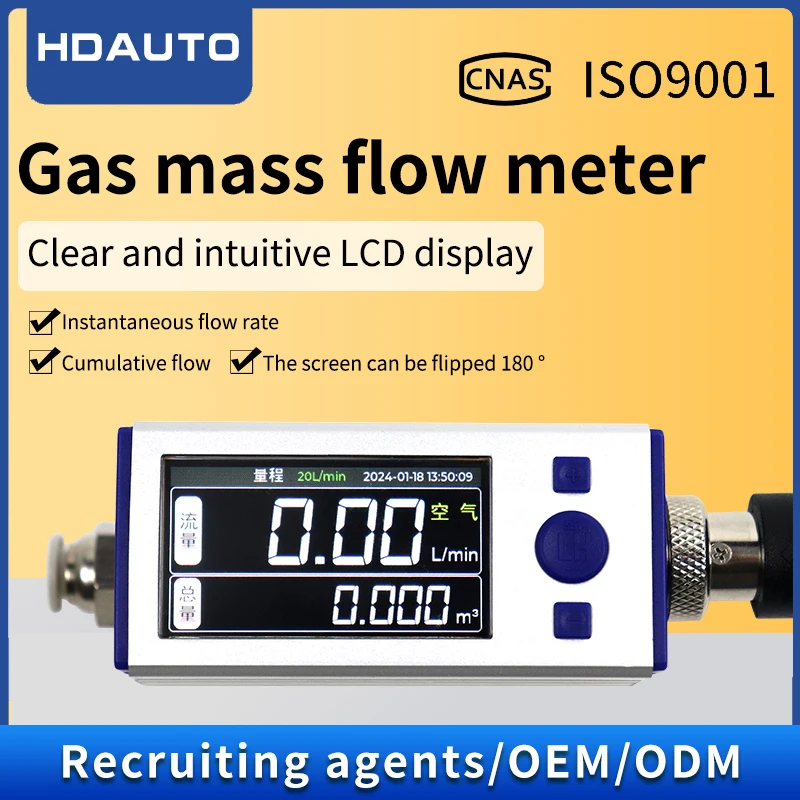 Mass Flow Meter Digital Display Micro-flow Nitrogen Compressed Air Controller Thermal Mass Flowmeter