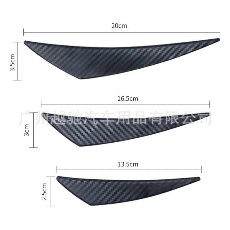 Car Anti-Collision General-Purpose Modified Wind Knife Carbon Fiber Pattern Bumper Spoiler