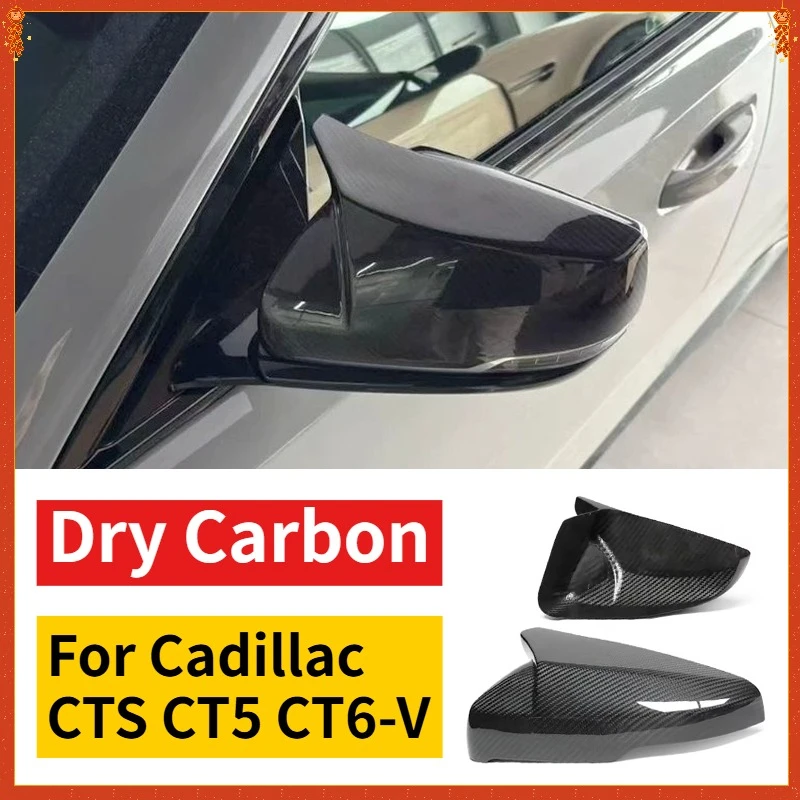 

Для Cadillac CTS CT5 CT6-V настоящая сухая крышка зеркала заднего вида из углеродного волокна, накладка корпуса, внешние аксессуары Bullhorn, комплекты кузова