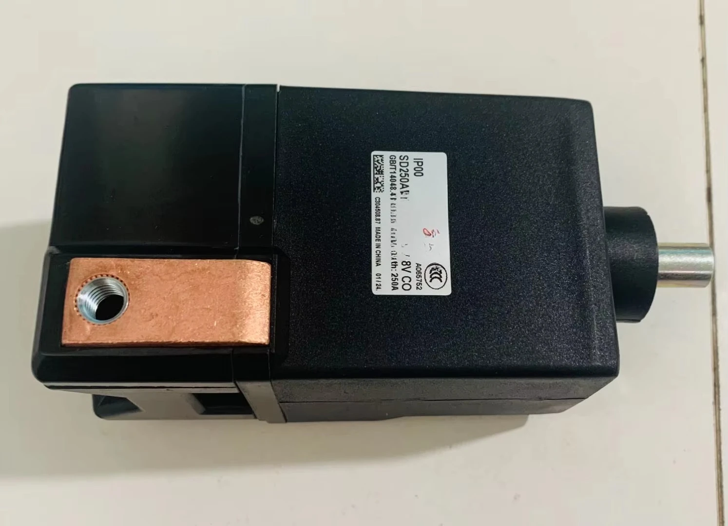 Power off switch 51159464 used with after-sales parts