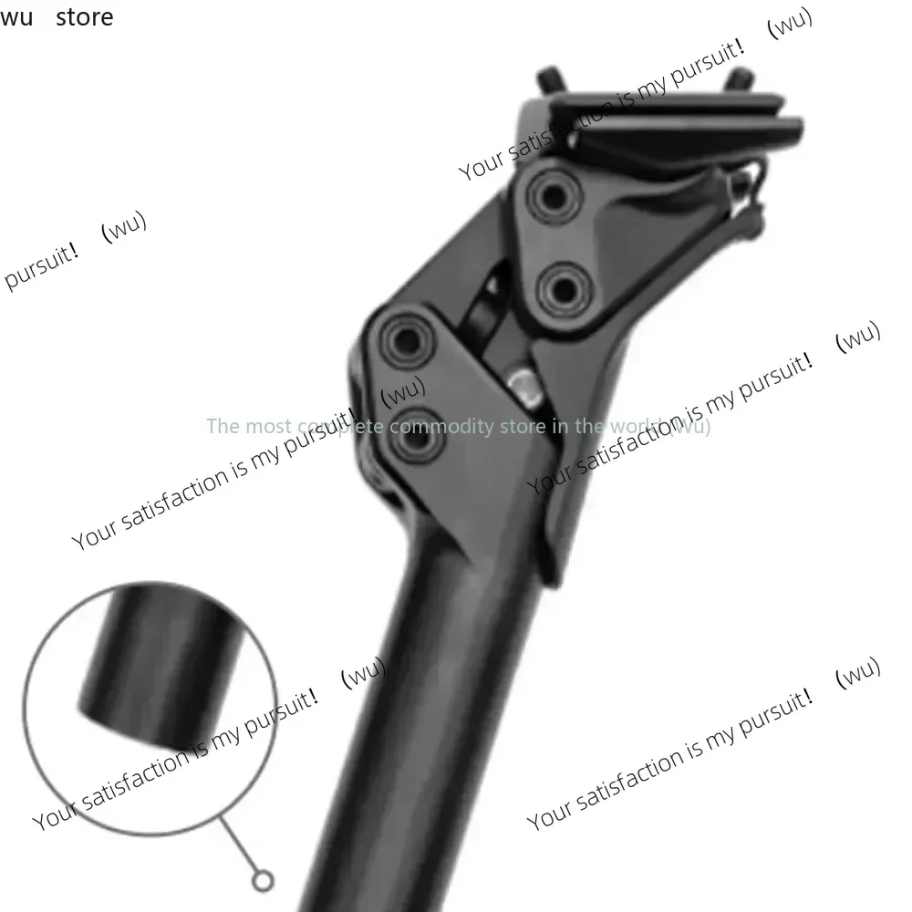 Road/Gravel/Hybrid/E-Bike Fit，Bicycle Suspension Seatpost - Shock-Absorber