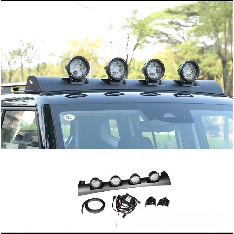 

Подходит для горных и морских потолочных противотуманных фар T2, прожектора на крыше Jietu Traveler