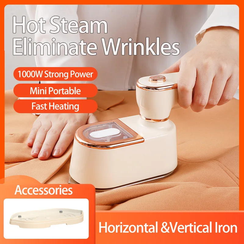 مكواة بخار صغيرة محمولة/مكواة ملابس. مناسبة للاستخدام المنزلي. #1