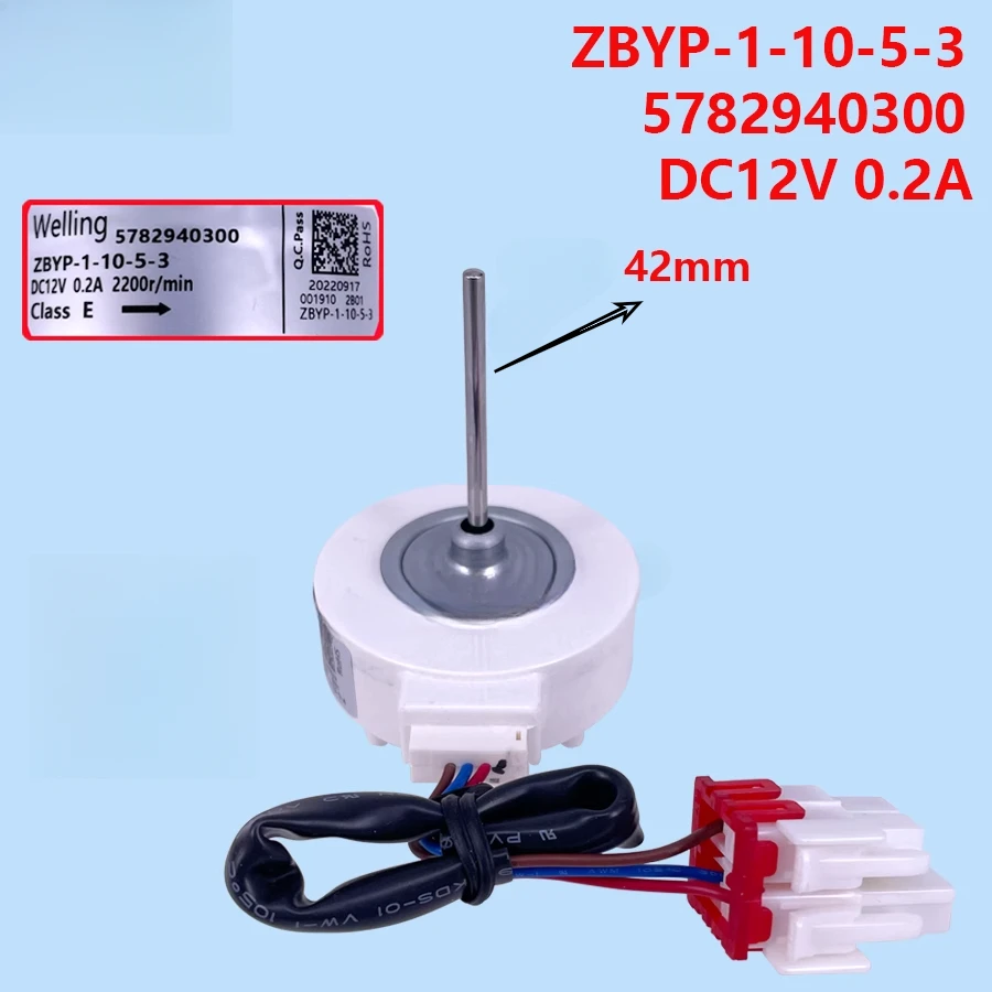 

ЗБП-1-10-5-3 5782940300 Вентилятор охлаждения холодильника Midea ZBYP-1-10-5-3 5782940300