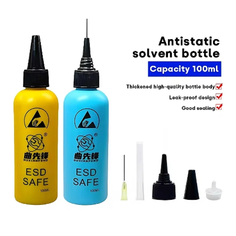 100ml Liquid Alcohol Bottle for Dispenser Rosin Solder Flux Paste for Mobile Phone PCB Cleaning Welding Repair