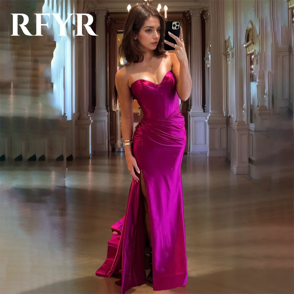 

RFYR Purple Simple Evening Dress for Party Sweetheart Sleeveless Pleats Mermaid Prom Gowns Split Celebrity Dresses Customized