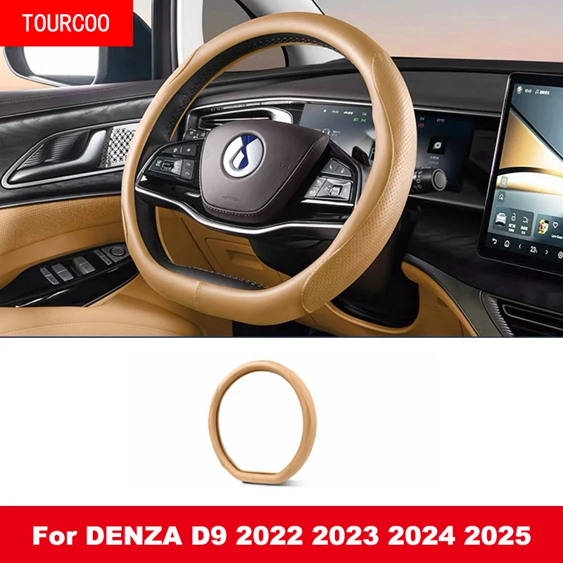 

For DENZA D9 2022-2025 Car Steering Wheel Cover Leather Non-slip Auto Interior Accessories