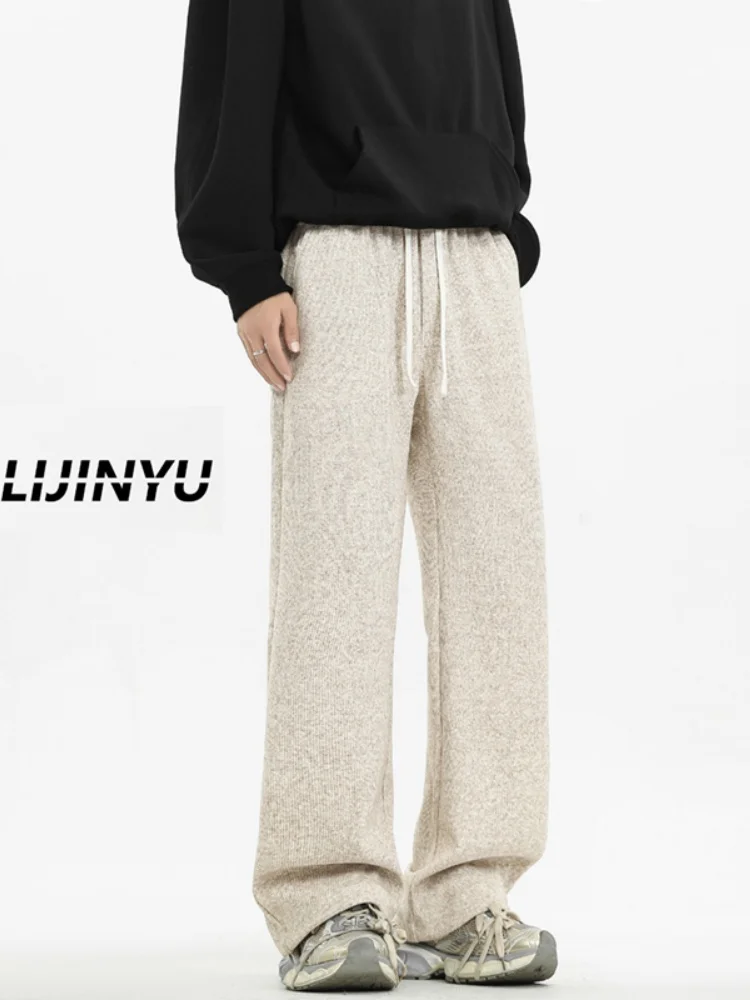 

Men's Straight Leg Casual Pants Spring Autumn New Sle American Heavyweight Sweatpants Loose Sports Pants Floor-Length