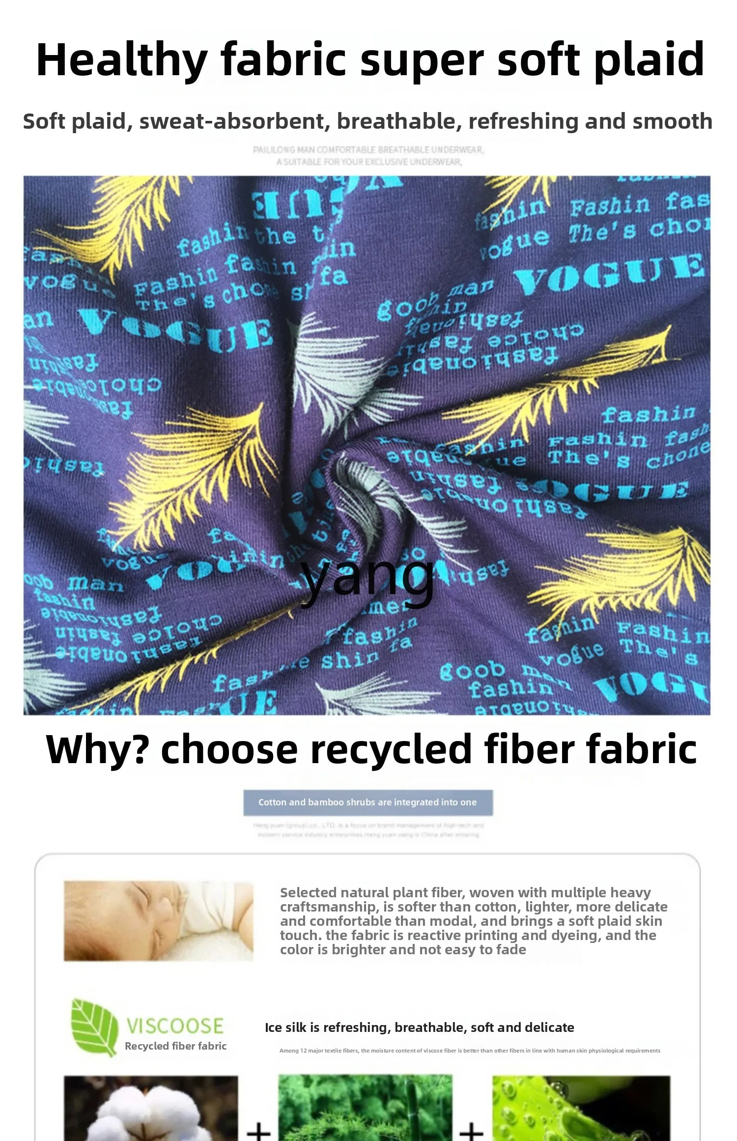 LMM men's underwear plus fat plus size four corners loose fat middle waist short pants