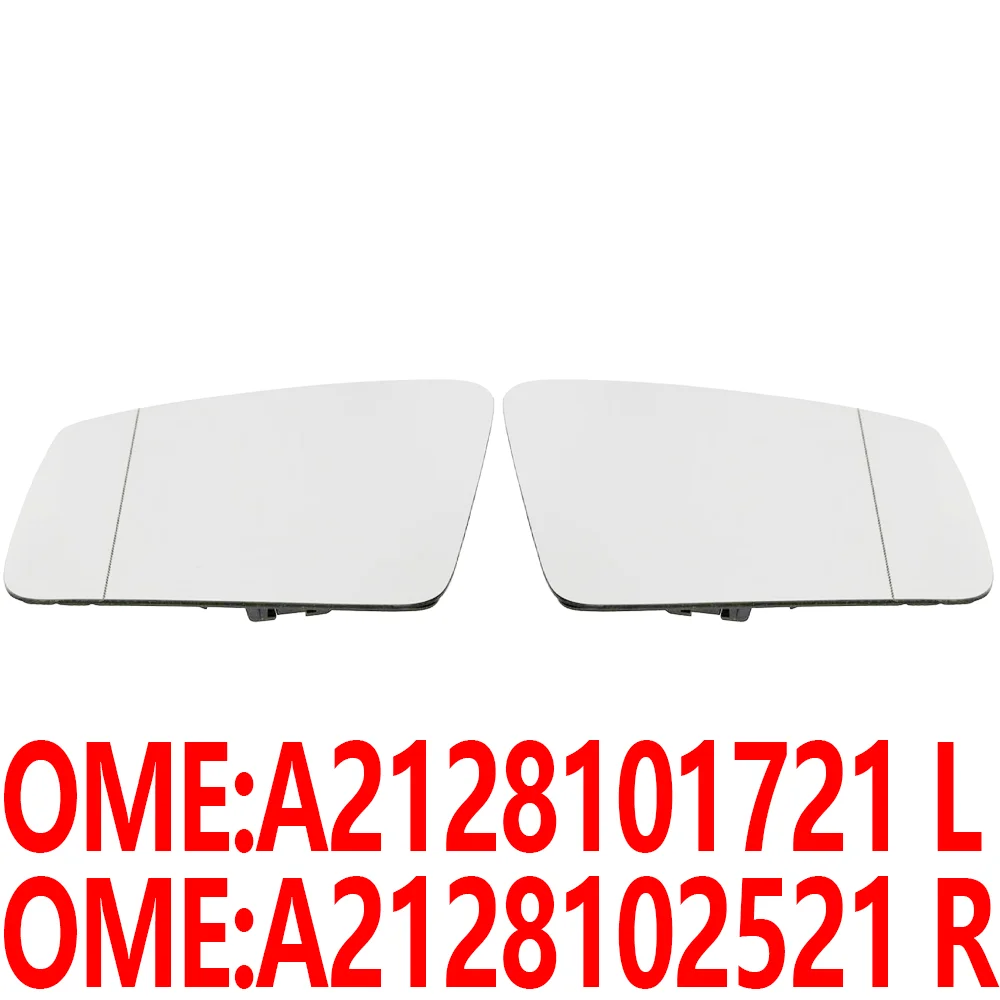 2128101721 2128102521 W207 W212 E350 E200 E300 CDI E400 E320 E500 E220 4MATIC E550 car Rearview mirror glass For Mercedes Benz